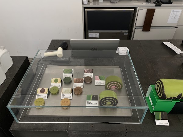 SUPER MATCHA SEONGSU 2