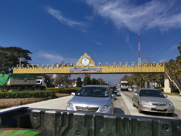 Phayao 3