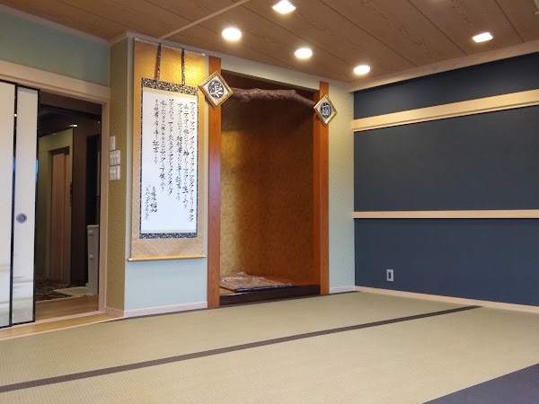 Japan Da’wah Centre & Masjid Al Da’wah 5