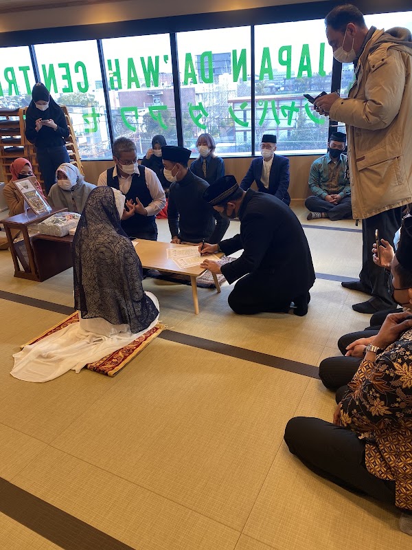 Japan Da’wah Centre & Masjid Al Da’wah 2