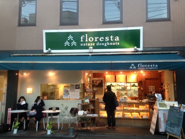 Floresta Kōenji