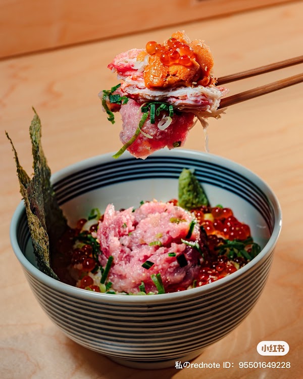 Totoya とと家 Ala moana - Japanese Negitoro & Seafood Bowls 5