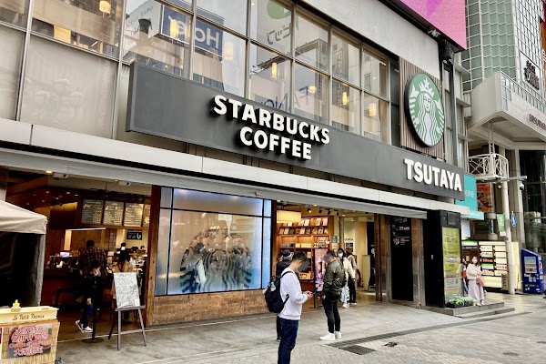 Tsutaya Ebisubashi 1