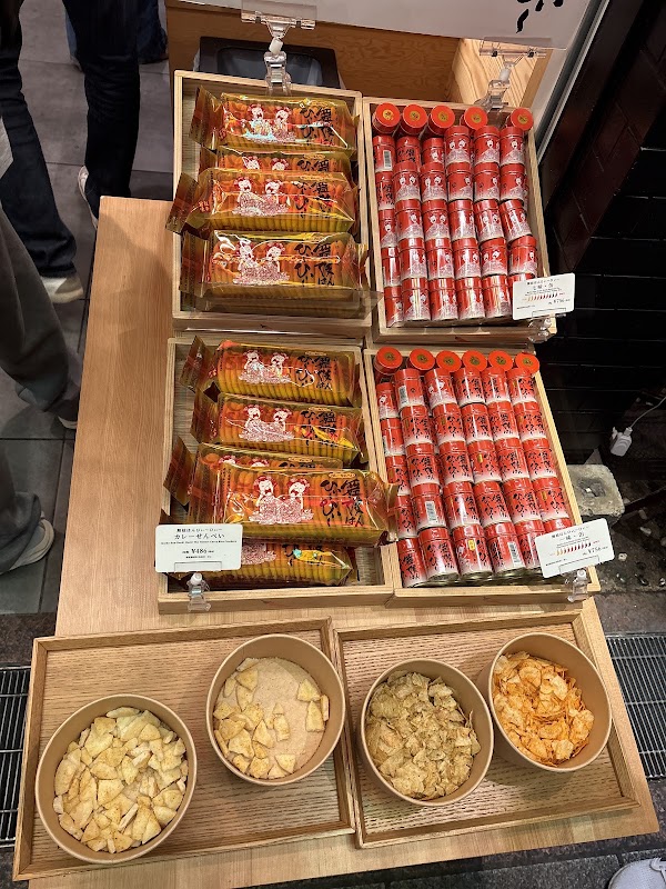 Kyoto Spice 3