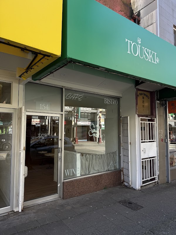 Touski