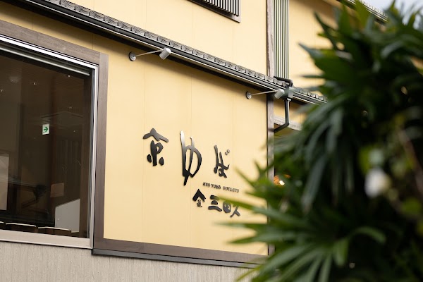 Japan 24