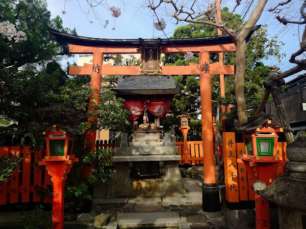 Tatsumi-jinja Shrine (Tatsumi Dai-myojin) 1