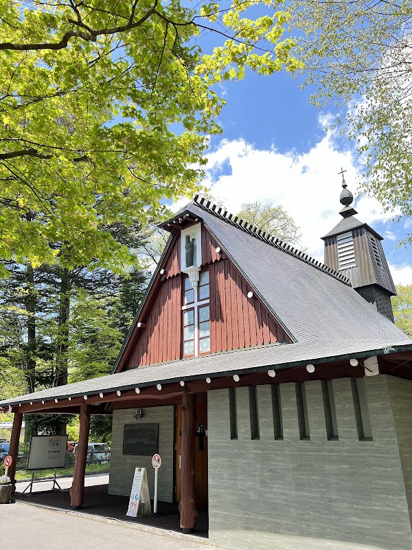 Karuizawa St. Paul's Catholic Church