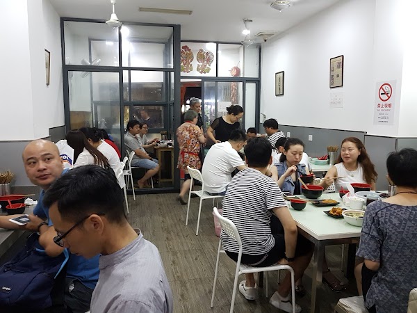弄堂小馄饨 5
