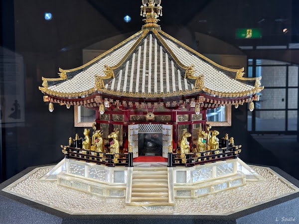 Pearl Museum