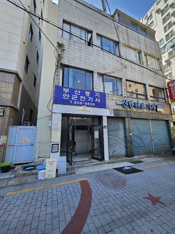 컴피클럽