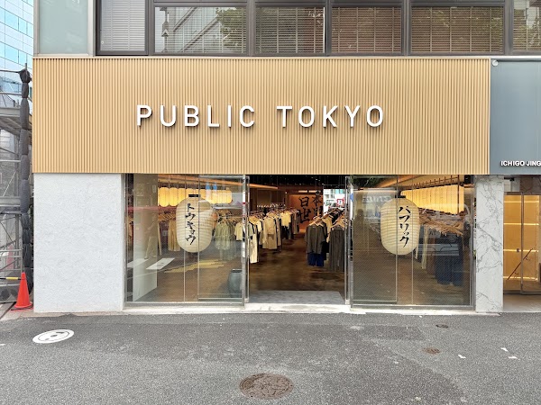 PUBLIC TOKYO 神宮前