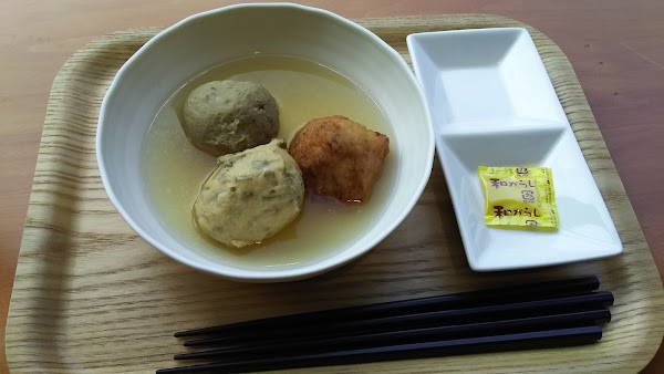 Kamaboko Yokocho Kagosei 5