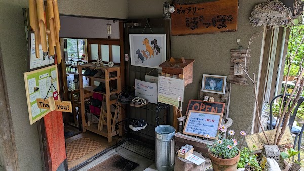 Gallery Poppo 2