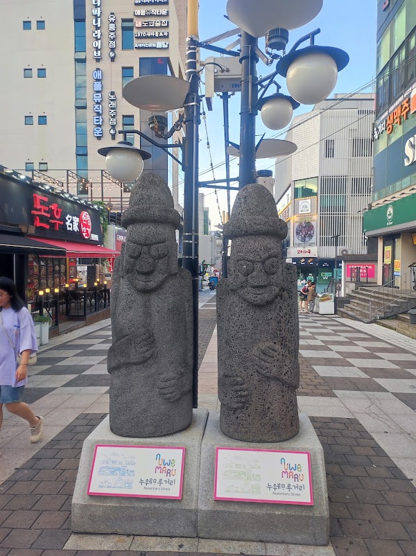 Nuwemaru Street (Pedestrian Shopping Street) 4