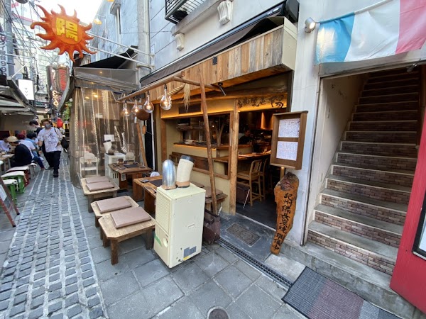 Sumiyaki-shoten Yo Ohatsutenjin 1