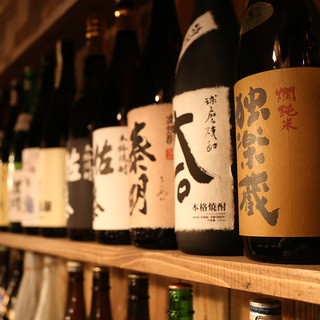 Sumiyaki-shoten Yo Ohatsutenjin 5