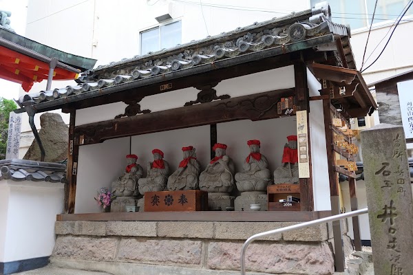 Saikoji 3