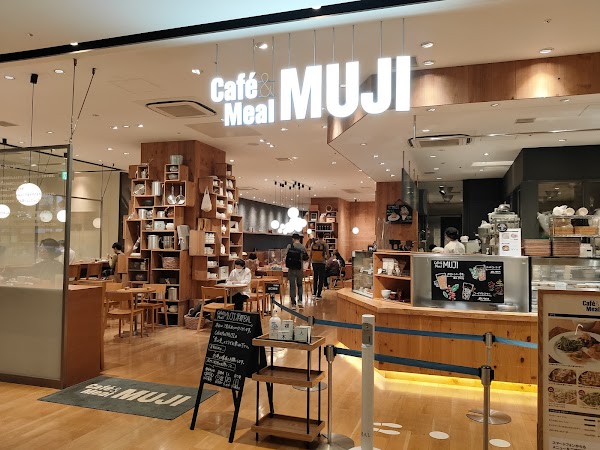 MUJI - Kyoto BAL 1