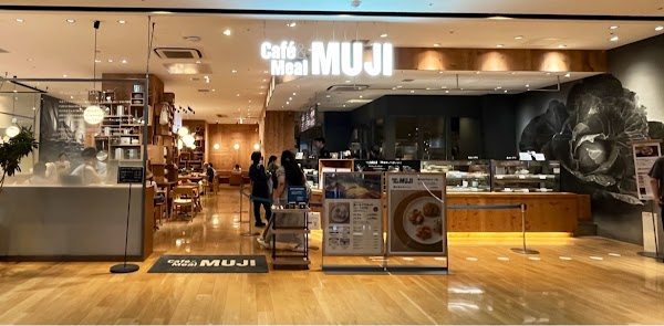 MUJI - Kyoto BAL 5
