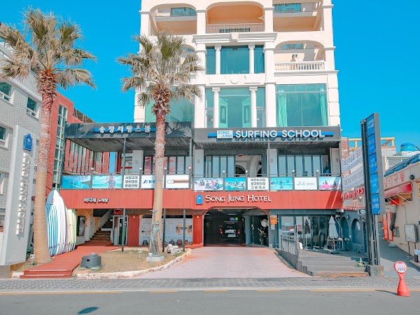 Songjeong Surf School