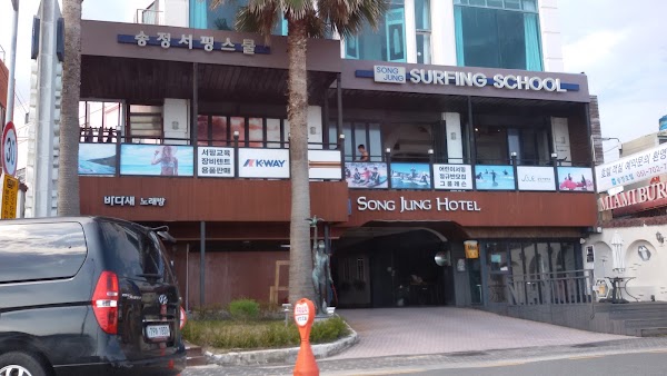 Songjeong Surf School 3