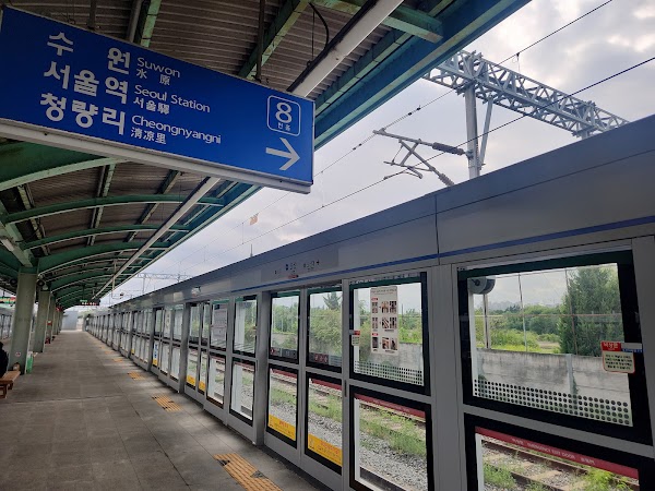 Osan station