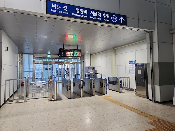 Osan station 4