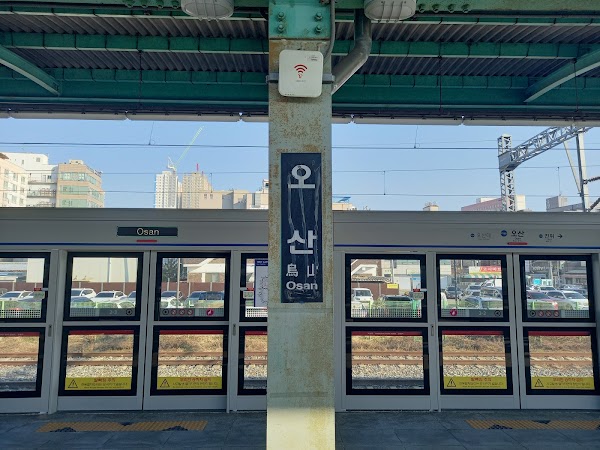 Osan station 3