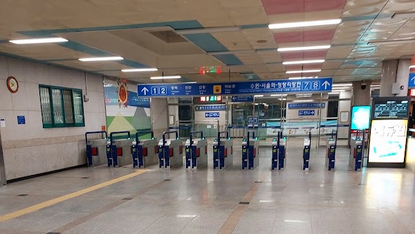Osan station 2