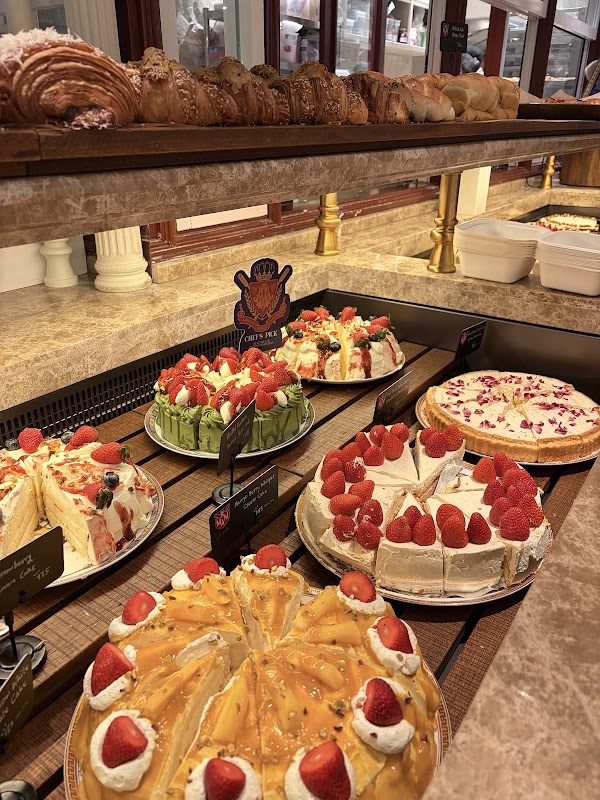 AMAM Lonbakery Town 2