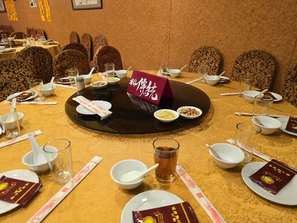 樂口福潮州酒家 1