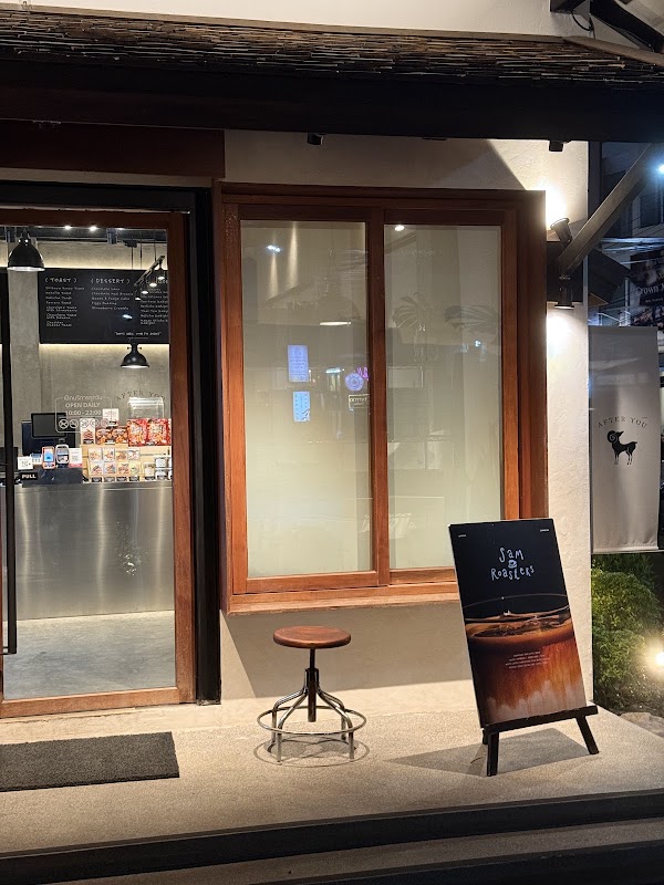 After You Dessert Cafe - Nimman