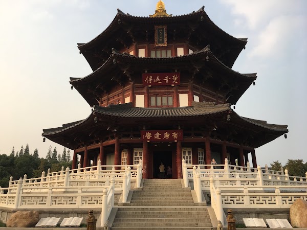Hanshi Yizong
