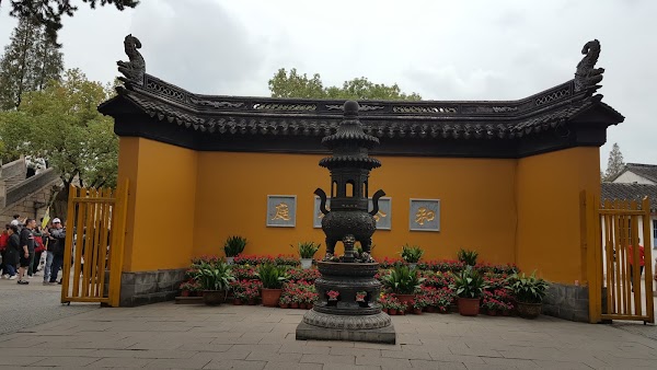 Hanshi Yizong 4