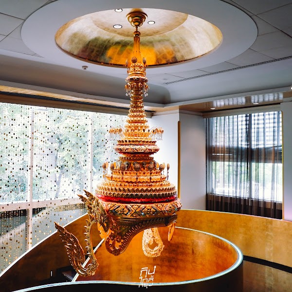 Royal Osha