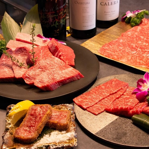 YAKINIKU PONGA PREMIUM 5
