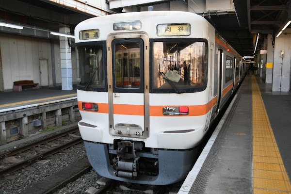 Toyohashi Station 1