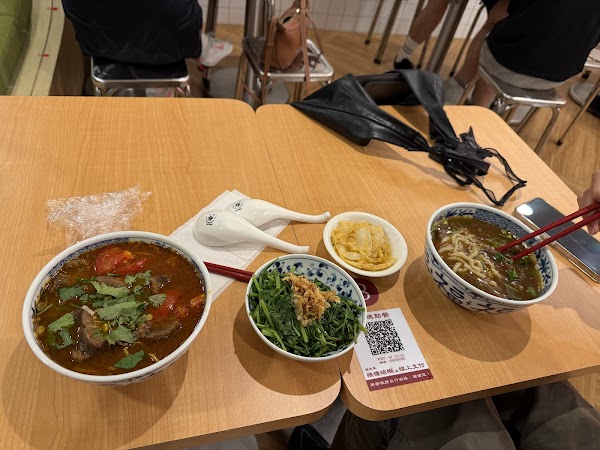 宵夜牛肉麵大王 大安店 / NIGHT BEEF NOODLES KING DAAN 4