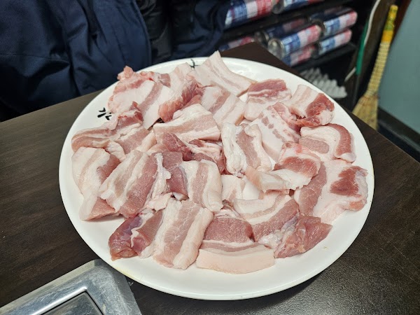 홍별감네