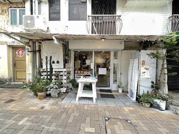 Island Workbench (Beach)