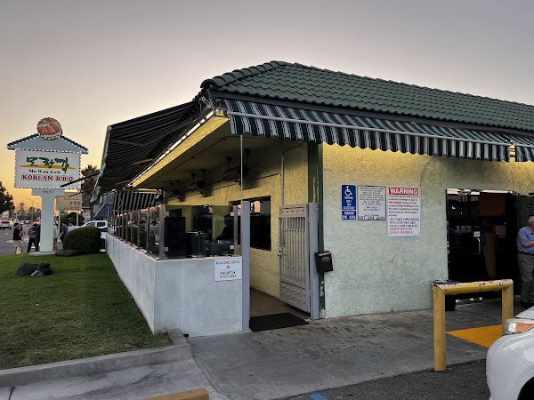 Mo Ran Gak Restaurant - Garden Grove