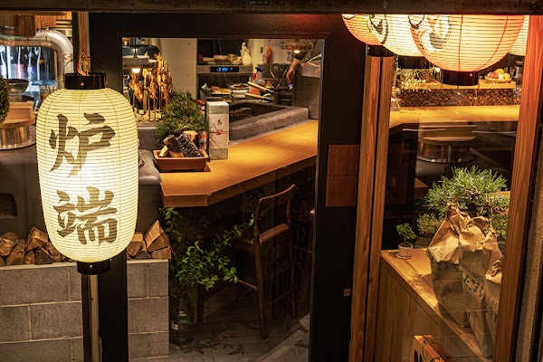 ROBATA Shibuya Yoyogi Hachiman