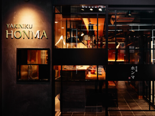 Yakiniku Honma