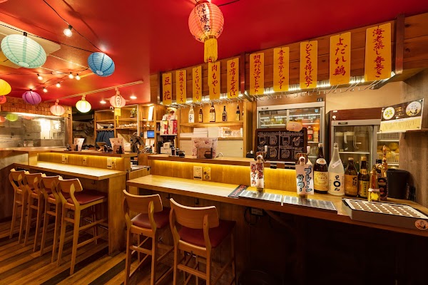 Gyopao Gyoza Shinjuku