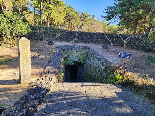 Hyeopjae Cave: Hallim Park 3