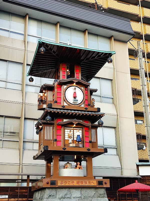 Botchan Karakuri Clock