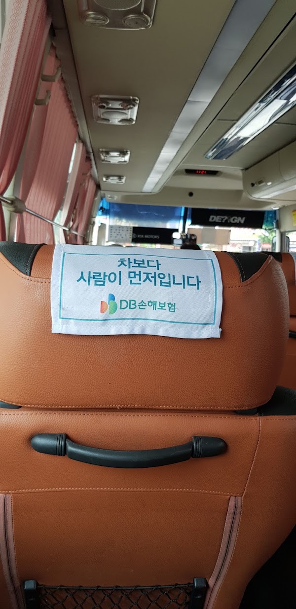 Sokcho intercity Bus Terminal 2
