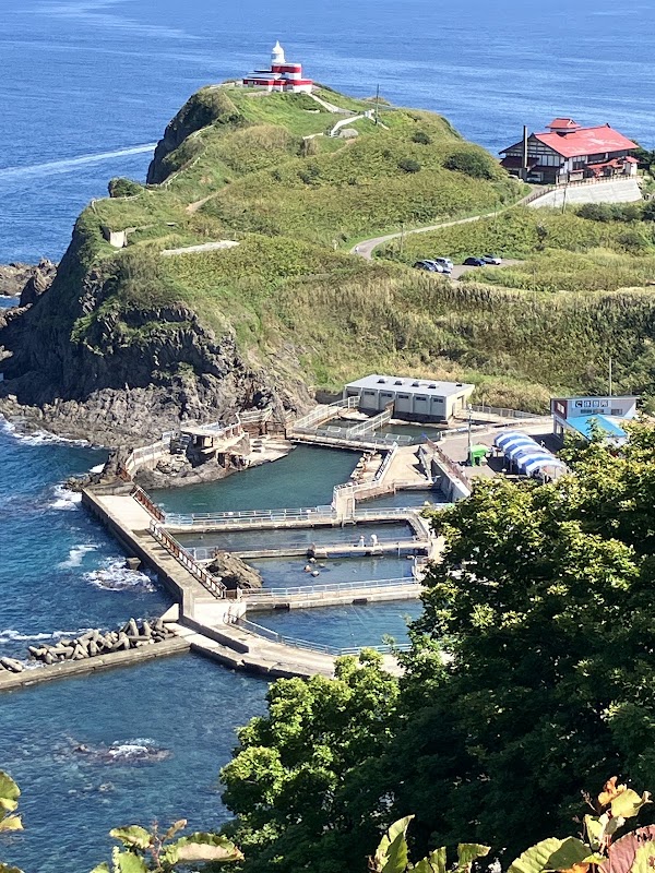 Otaru Shukutsu Panorama Observation Deck 1