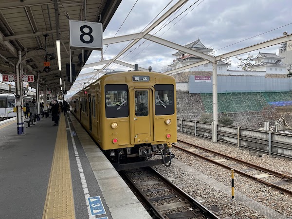 Fukuyama Station 2